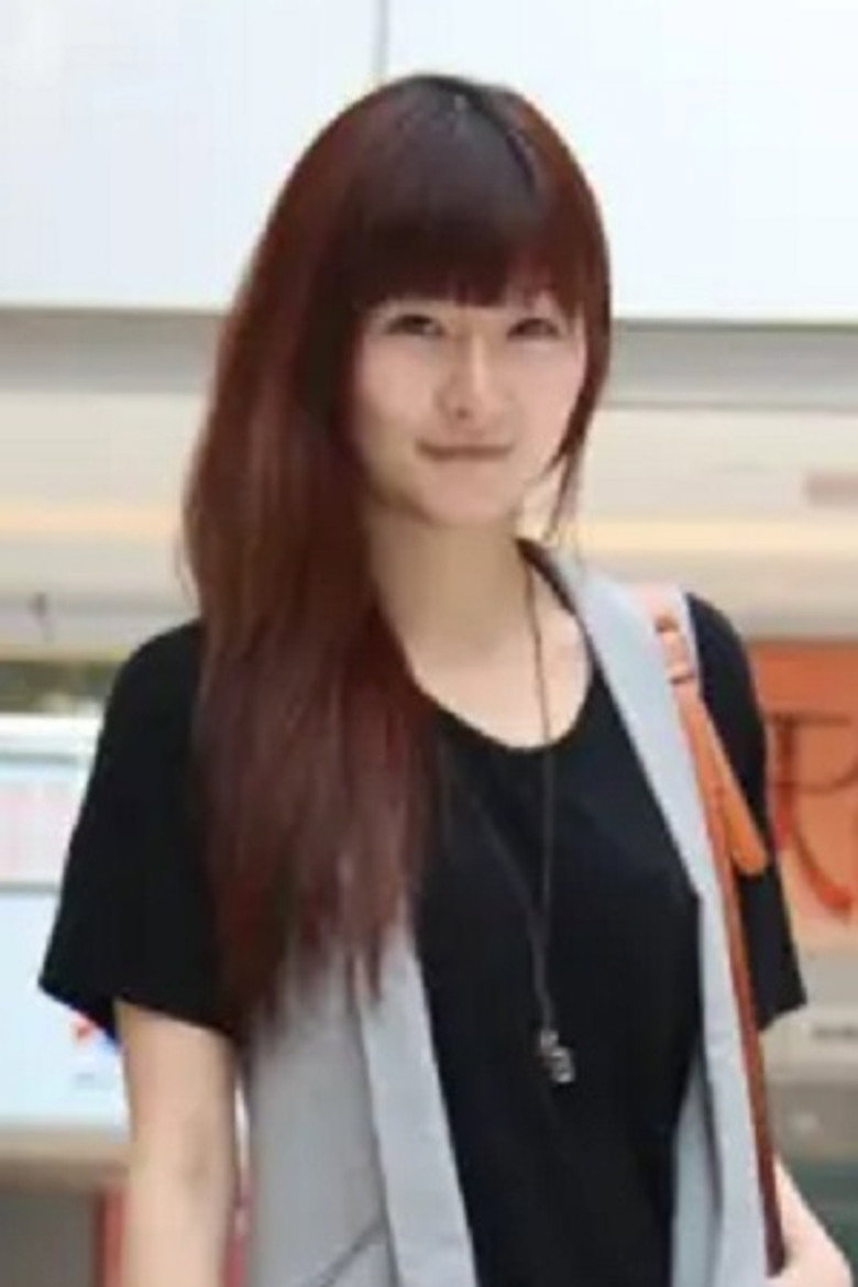 Chen Wei portrait