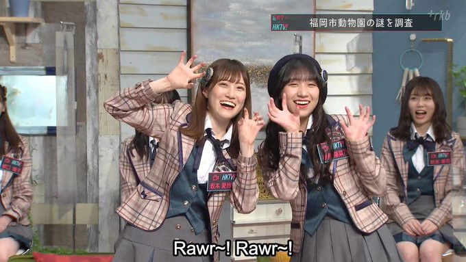 Still image for Chou Kagaku Idol Media HKTV! season 1 episode 30: Episode 30 Still image for Chou Kagaku Idol Media HKTV! season 1 episode 30: Episode 30