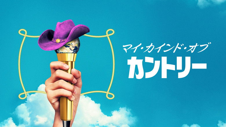 Movie backdrop thumb