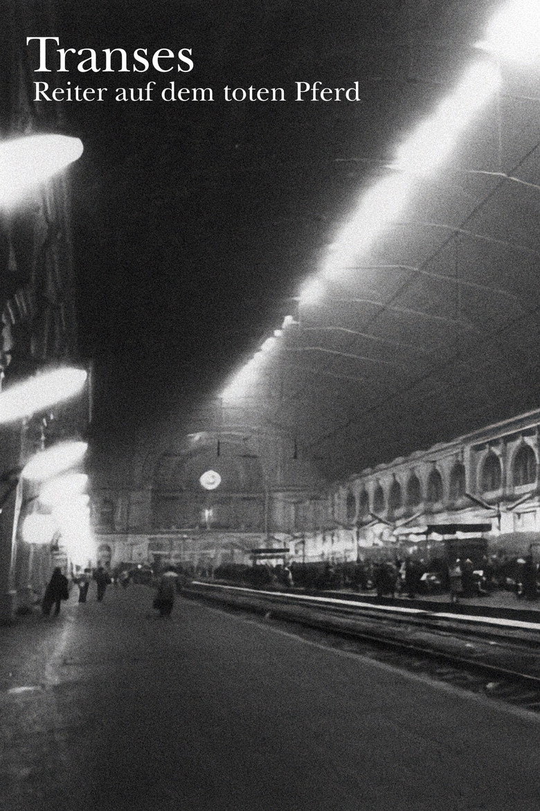 Trances — image 1