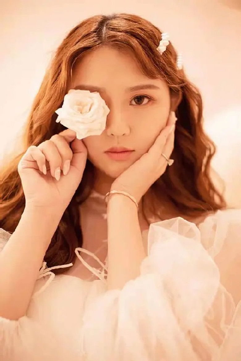 Liu Si Ran portrait image