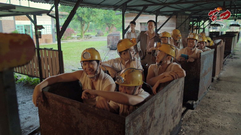 Still image for Coolie season 1 episode 3: Episode 3