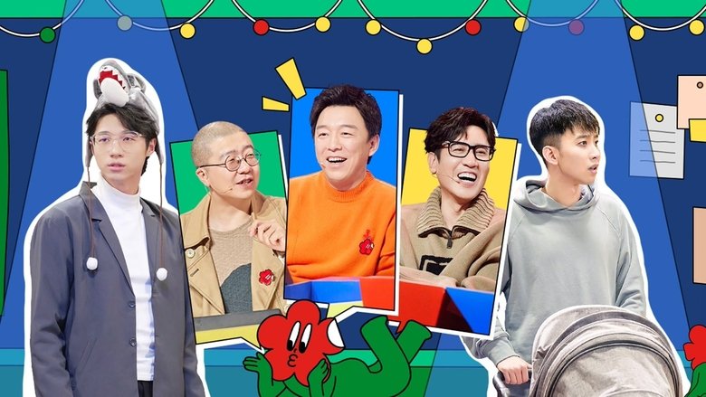 Still image for Super Sketch Show season 1 episode 17: EP9-1 Still image for Super Sketch Show season 1 episode 17: EP9-1