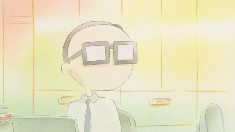 Ghiblies: Episode 2 (2002)