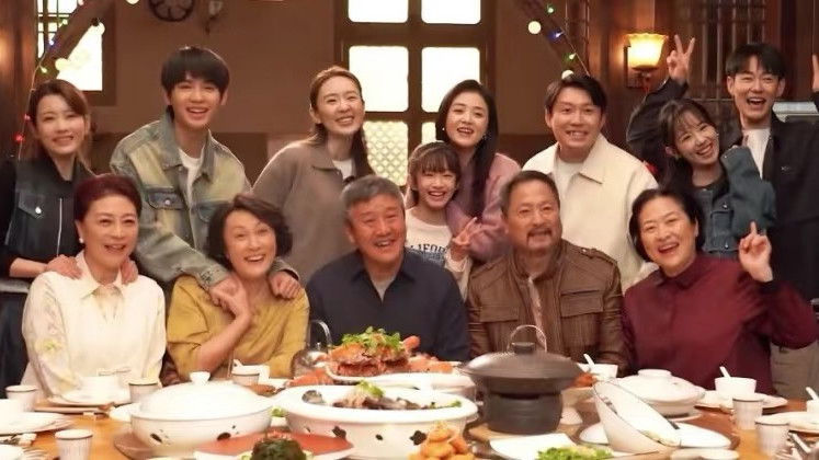 Still image for Those Days season 1 episode 1: Episode 1