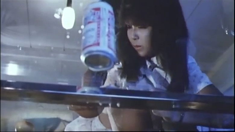 Imatge de 発情娘　ぐりぐり遊び