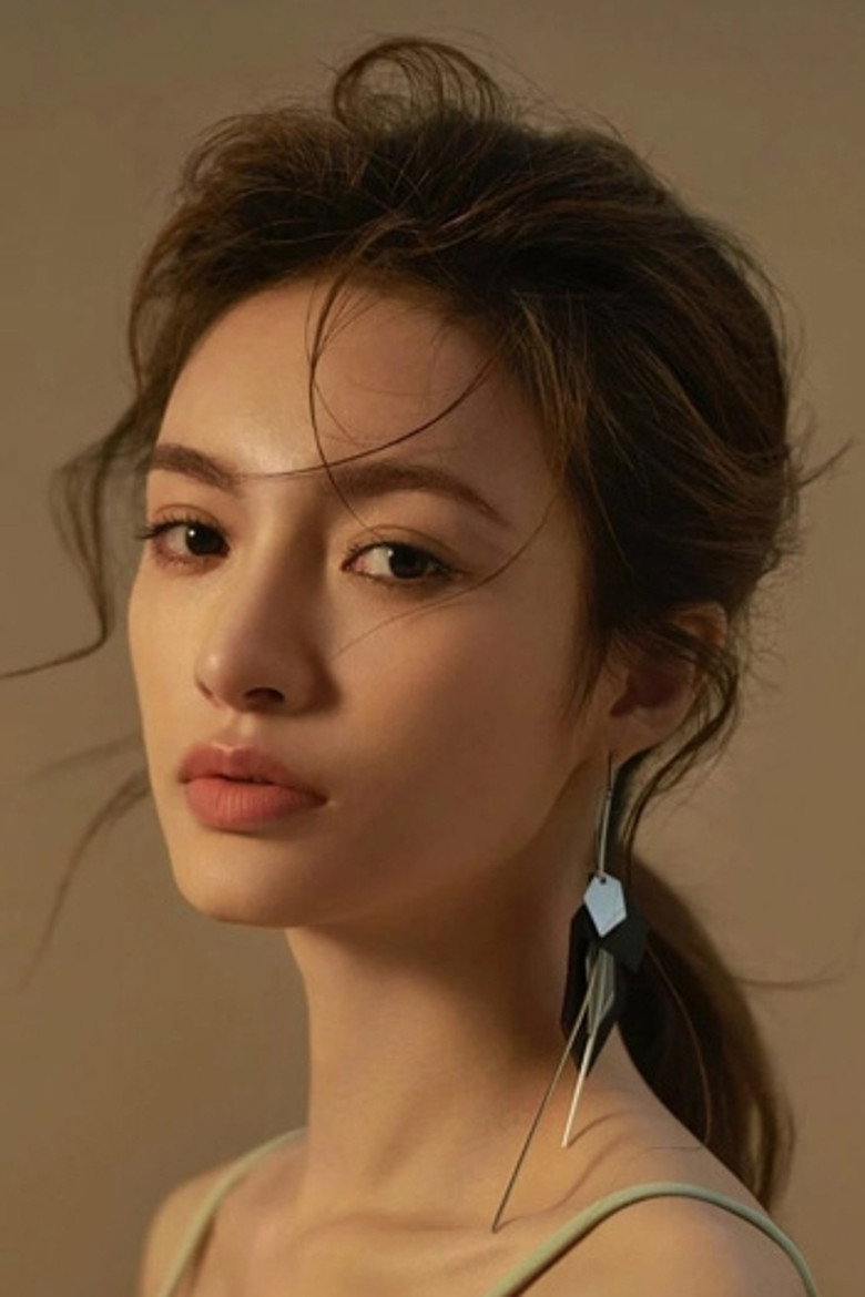 Gu Xuan photo 3
