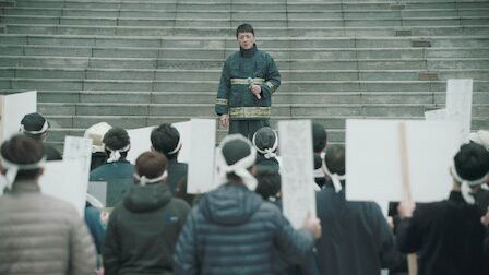 Still image for Tears on Fire season 1 episode 10: Calling Still image for Tears on Fire season 1 episode 10: Calling