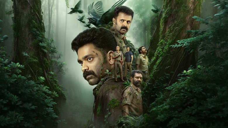 Sambhavam Adhyayam Onnu Photo 6