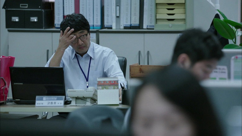 Still from Incomplete Life - Season 1 Episode 9