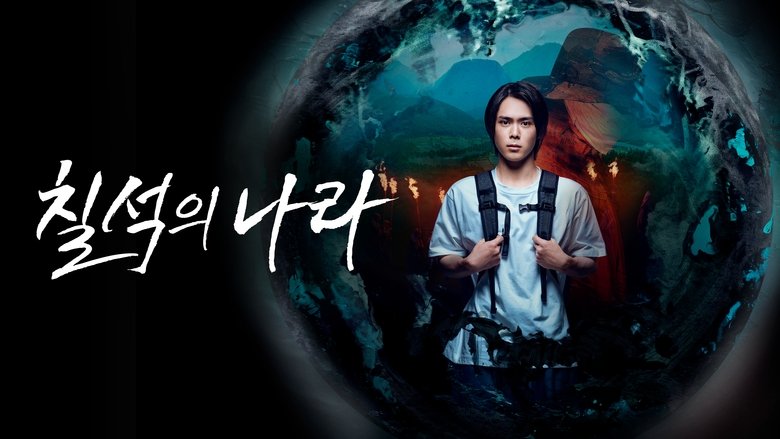 Gallery image from rfiJKoKntW5JGmCvL542dzZmFeo.jpg