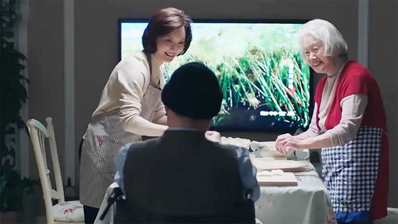 Still image for We Are One season 1 episode 31: Episode 31