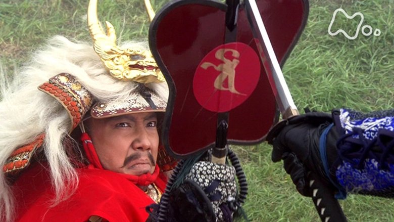 Still image for Samurai Banners season 1 episode 50: Decisive Battle at Kawanakajima