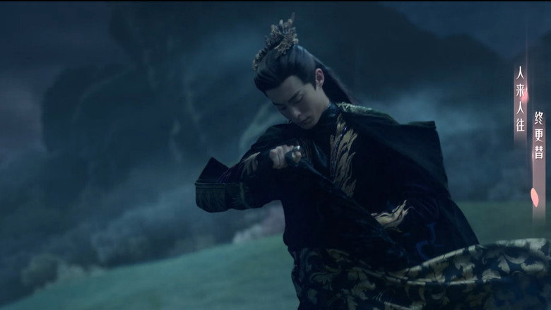 Still from Love Between Fairy and Devil - Season 1 Episode 33