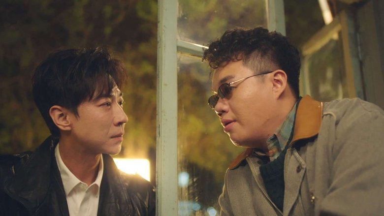 Still image for Back to 1995 season 1 episode 2: Episode 2 Still image for Back to 1995 season 1 episode 2: Episode 2