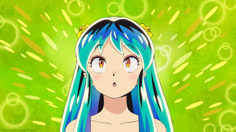 Still from Urusei Yatsura - Season 1 Episode 2