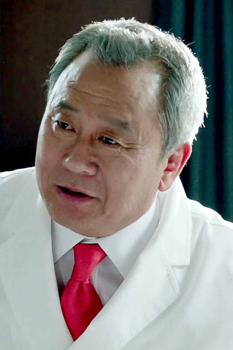 Park Pal-Young portrait image