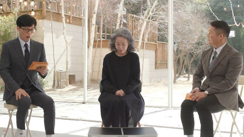 Still image for You Quiz on the Block season 1 episode 146: Episode 146 Still image for You Quiz on the Block season 1 episode 146: Episode 146