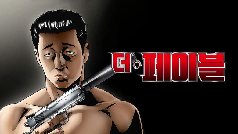 Gallery image from rghL367jDHTTzMIhUOD5TfX5Lyt.jpg