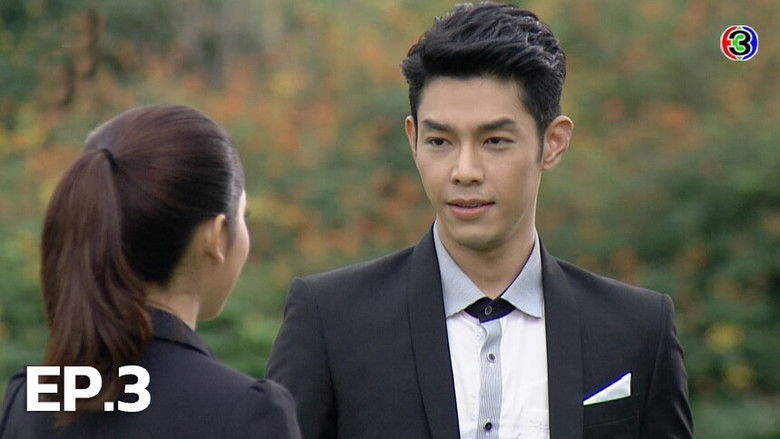 Still image for Father's Fruit: The Heart of Glairung season 1 episode 3: Episode 3