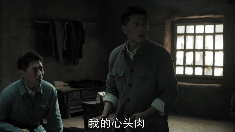 Still image for Our Homeland season 1 episode 17: Episode 17 Still image for Our Homeland season 1 episode 17: Episode 17