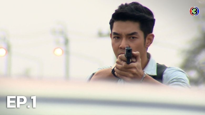 Still image for Flaming Rose season 1 episode 1: Episode 1 Still image for Flaming Rose season 1 episode 1: Episode 1