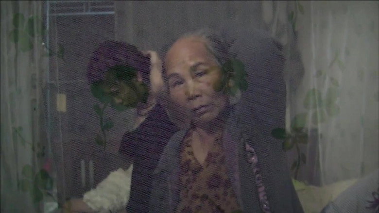 Frame from Finding Phong