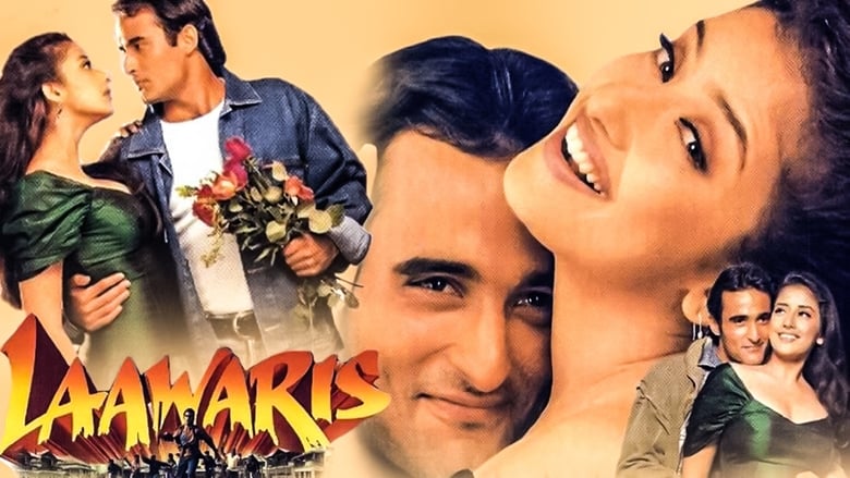 Laawaris movie poster