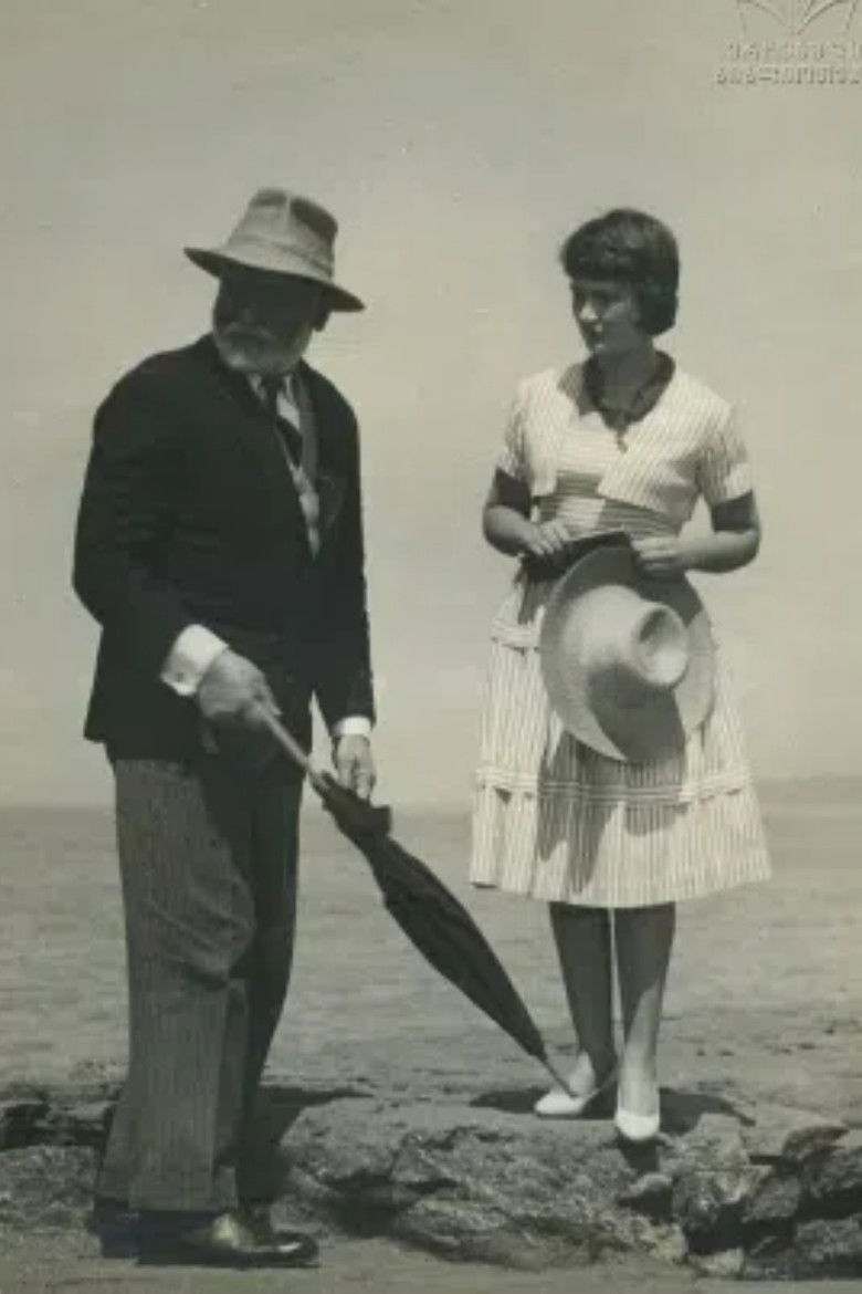 Imatge de ზღვის ბილიკი