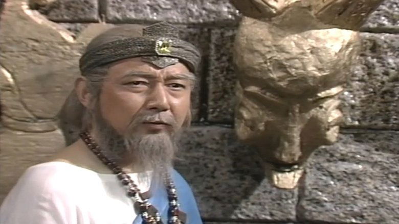 Still image for The Investiture Of The Gods season 1 episode 10: Lei Zhenzi Saves His Father Still image for The Investiture Of The Gods season 1 episode 10: Lei Zhenzi Saves His Father