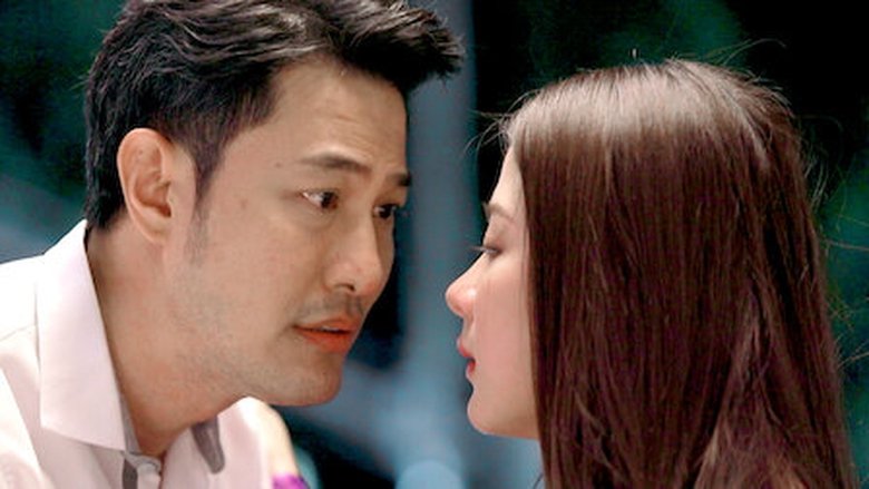 Still image for The Fallen Leaf season 1 episode 11: Episode 11 Still image for The Fallen Leaf season 1 episode 11: Episode 11