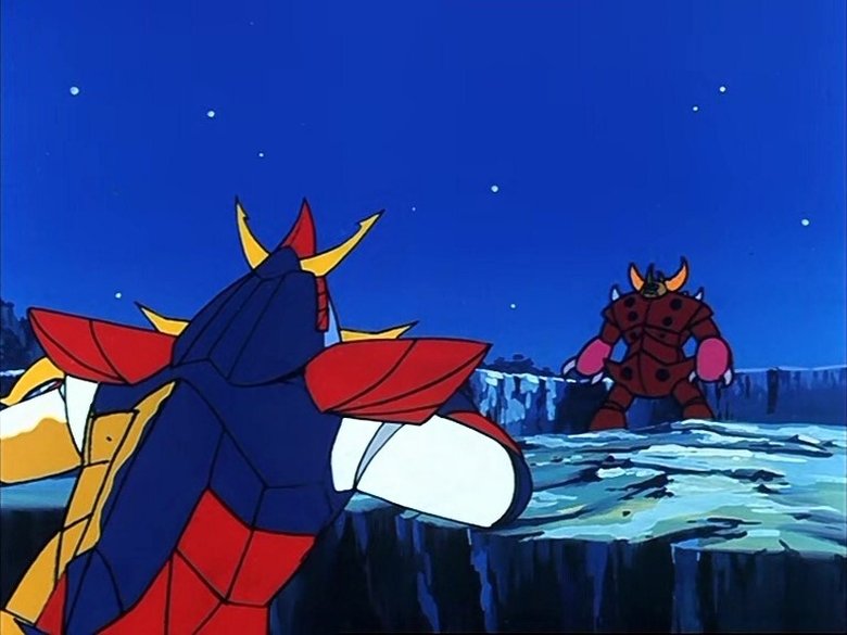 Still image for Reideen the Brave season 1 episode 3: Garda, The Iron Beast