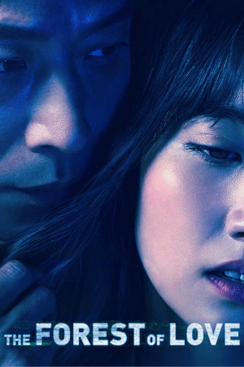 Poster artwork for The Forest of Love