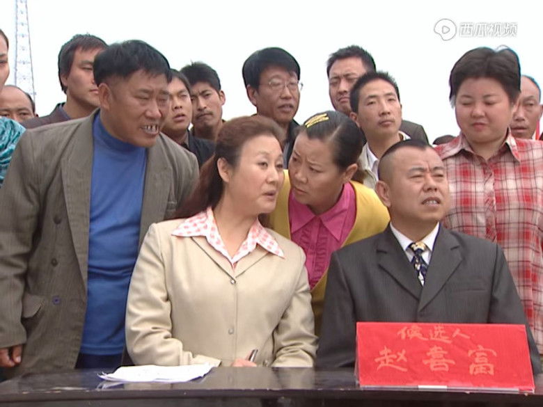 Still image for 别拿豆包不当干粮 season 1 episode 10: Episode 10