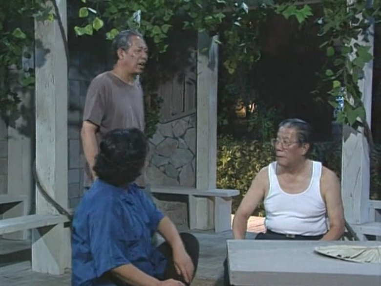 Still image for I Love My Family season 1 episode 112: Episode 112 Still image for I Love My Family season 1 episode 112: Episode 112