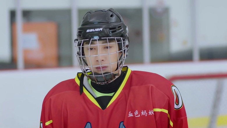 Still image for 怦然心动的小姐姐 season 1 episode 3: Episode 3