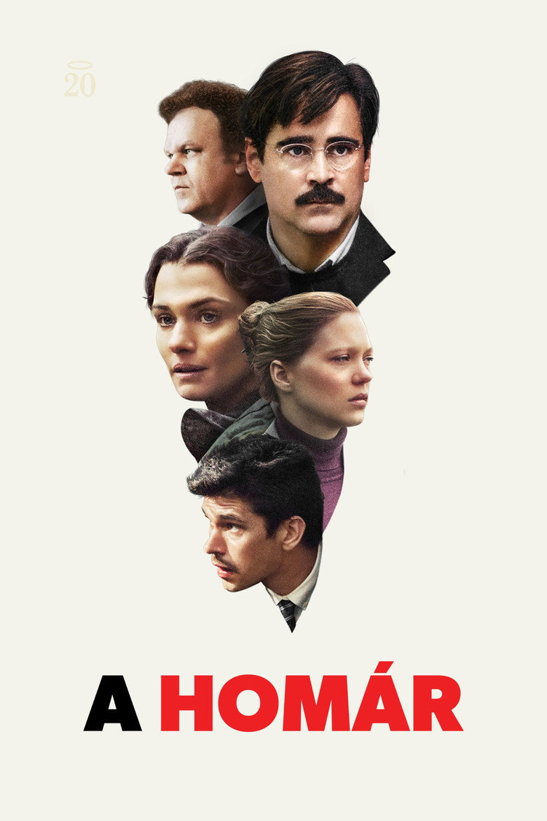 A hom&aacute;r (2015)