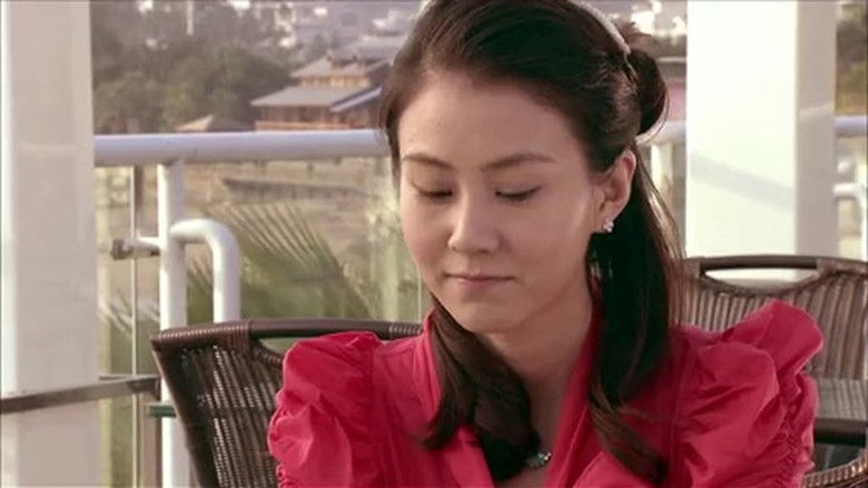 Still image for Home, Sweet Home season 1 episode 37: Episode 37 Still image for Home, Sweet Home season 1 episode 37: Episode 37