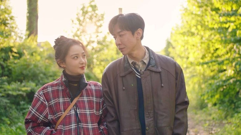 Still image for Back to 1995 season 1 episode 4: Episode 4 Still image for Back to 1995 season 1 episode 4: Episode 4