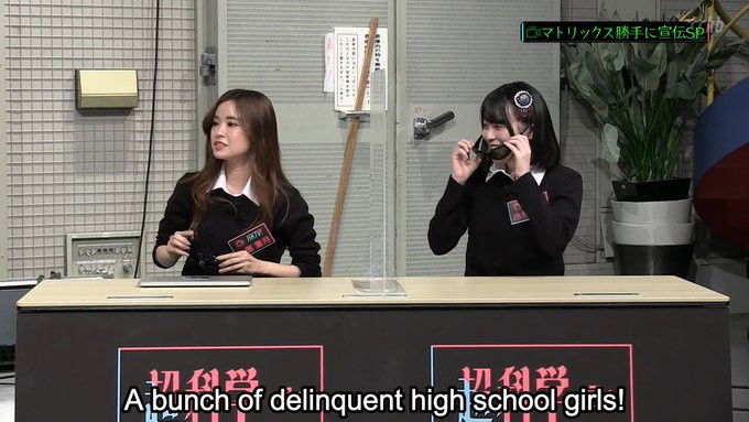 Still image for Chou Kagaku Idol Media HKTV! season 1 episode 9: Episode 9 Still image for Chou Kagaku Idol Media HKTV! season 1 episode 9: Episode 9