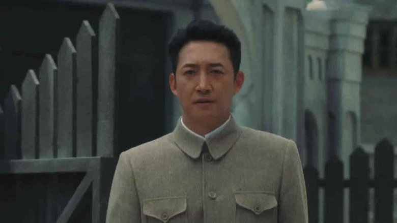 Still image for War of Faith season 1 episode 35: Episode 35 Still image for War of Faith season 1 episode 35: Episode 35