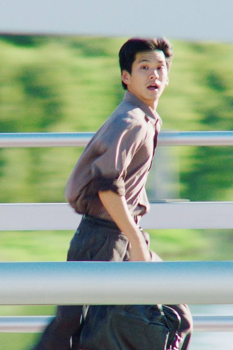 Imatge de 교량의오후