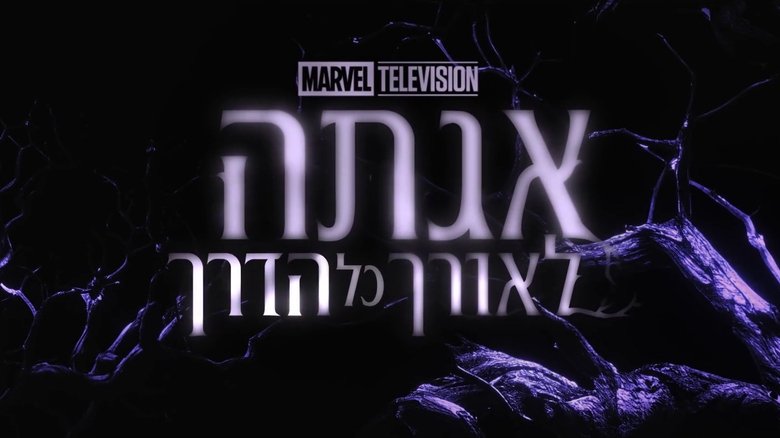 Gallery image from rhxfZCrzPjCG1y9iWS9EqXNFOOS.jpg