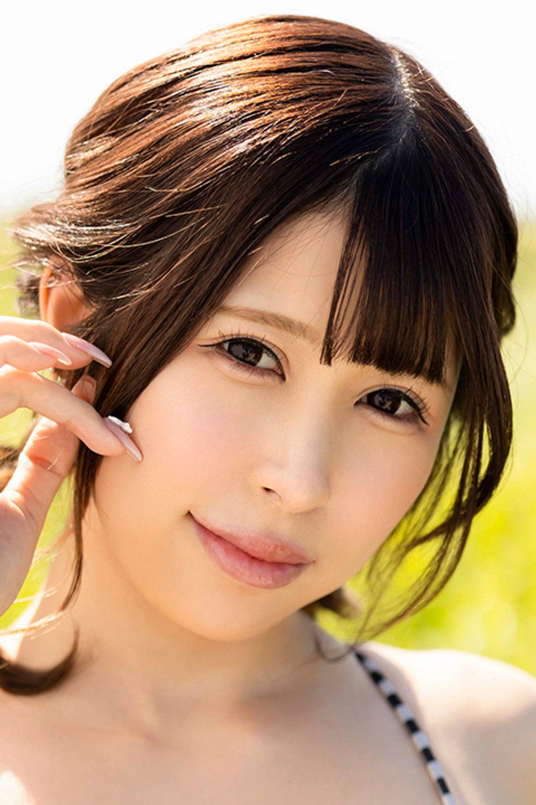 Miu Arioka photo