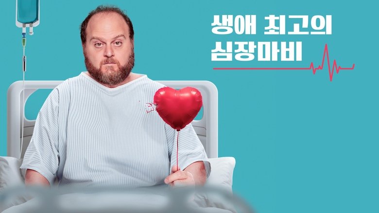 Gallery image from riAF0P7UbFRqwAshQlblus6Vae4.jpg