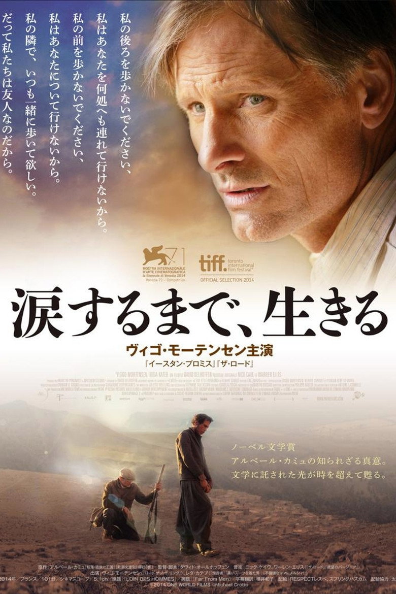 Plakat filmu Loin des hommes