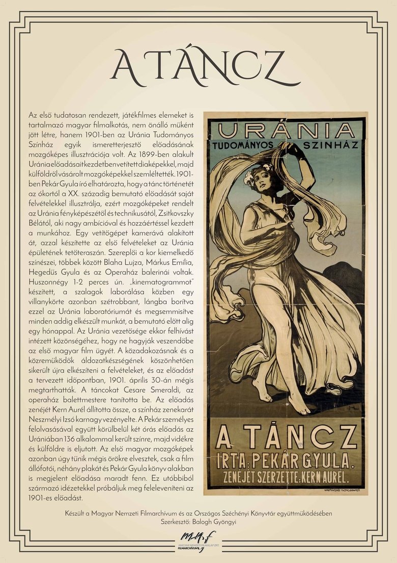 The Dance main poster