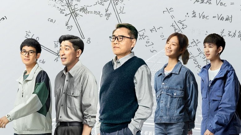 Nonton The Examination for Everyone (2022) Sub Indo - Filmapik