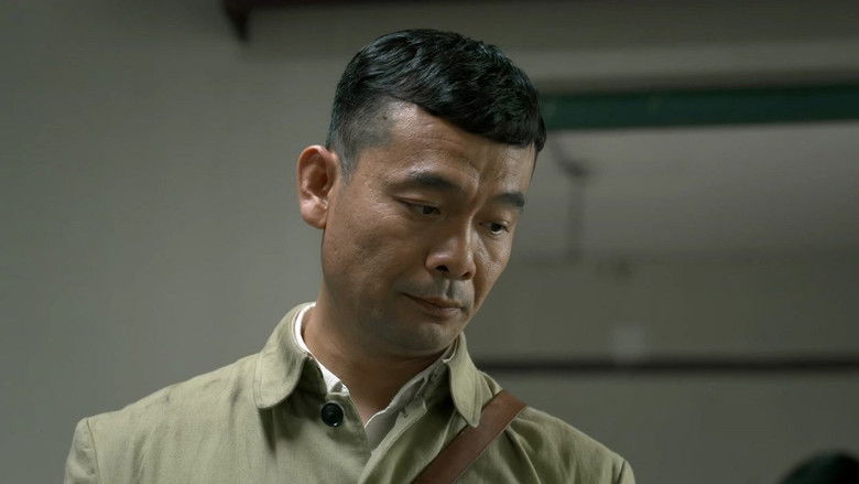 Still image for 沸腾的群山 season 1 episode 34: Episode 34