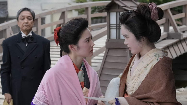 Still image for The Ghost Writer's Wife season 1 episode 47: Episode 47 Still image for The Ghost Writer's Wife season 1 episode 47: Episode 47